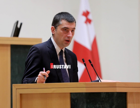გიორგი გახარიას პირველი კომენტარი წასვლის შემდეგ