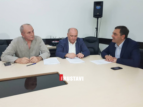 რჩეულიშვილის ქუჩაზე ახალი ოფისი აშენდება