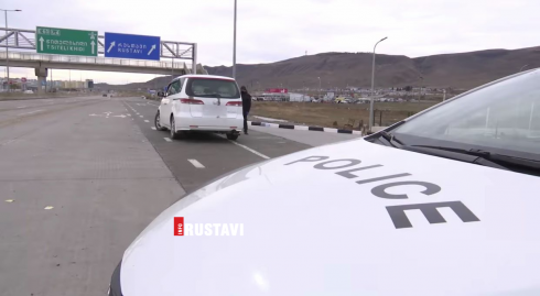რამდენი მოქალაქე დაჯარიმდა 3000 ლარით [video]
