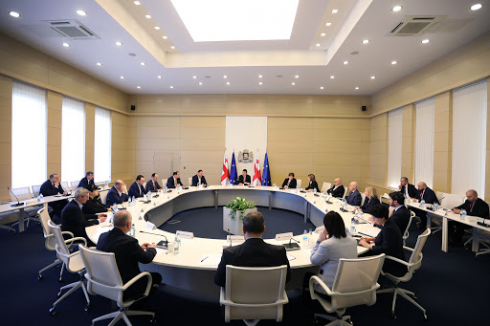 მთავრობის გადაწყვეტილება