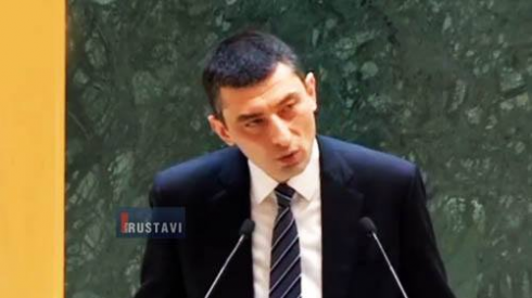 "თავს დამნაშავედ არ ვგრძნობ"
