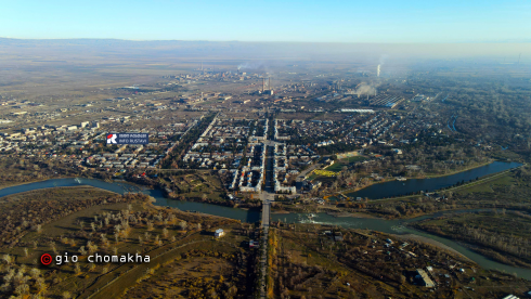 რუსთავის მუნიციპალიტეტმა 4 მიწის ნაკვეთი, 274 ჰა, სახელმწიფოს გადასცა