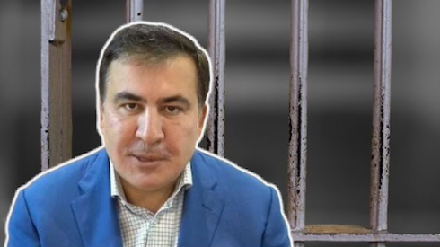 მიხეილ სააკაშვილის მორიგი წერილი ციხიდან