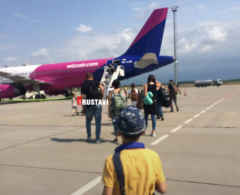 Wizz Air-ის გეგმები