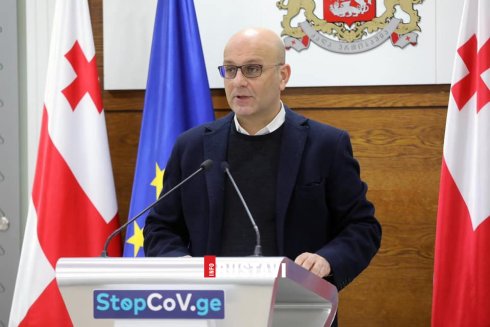 200-ლარიანი დახმარება მთავრობისგან