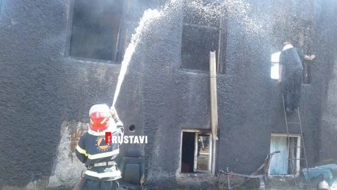 ცეცხლი საცხოვრებელ სახლში გაჩნდა