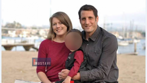 რატომ მოკლეს სმიტები