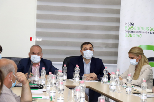 "ჰაერის ხარისხის გაუმჯობესება მთავრობის ერთ-ერთი პრიორიტეტია"