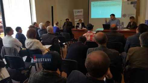 აუდიტის მიერ გამოვლენილი ხარვეზები