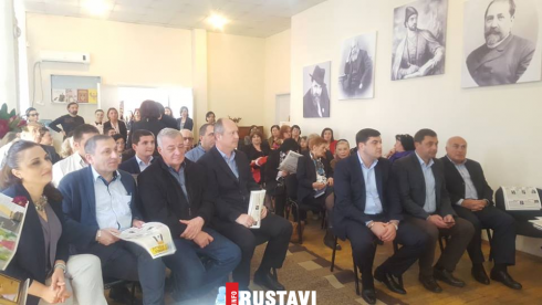 საბიბლიოთეკო კვირეული გაიხსნა