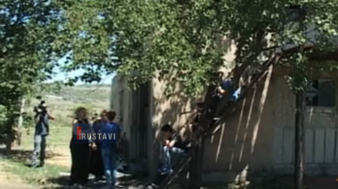 თავდასხმა ოჯახზე