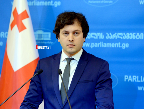 ირაკლი კობახიძემ განცხადება გააკეთა