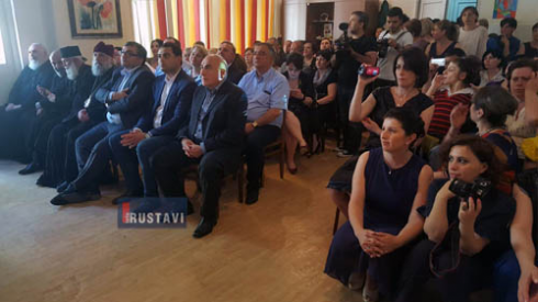 რუსთავის შშმ პირთან ცენტრის 10 წლის იუბილე აღინიშნა