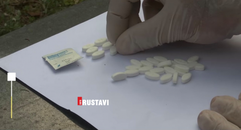 პოლიციამ 1 პირი დააკავა