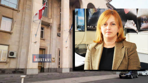 ეკა პაპუაშვილმა თანამდებობა დატოვა