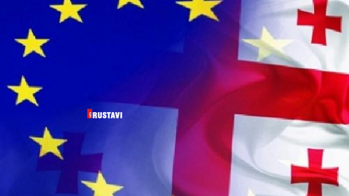 ევროკავშირის დახმარება საქართველოს