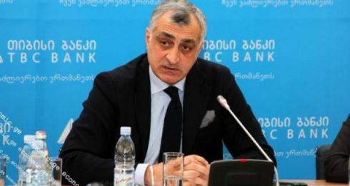 "წერილი იყო მოწერილი გიორგი გახარიასგან"