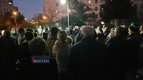 ცვლილებები არჩევნების შემდეგ