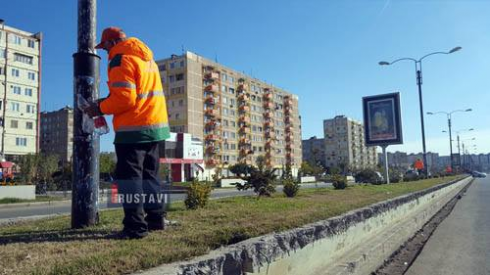 ვინ ასუფთავებს ქალაქს სააგიტაციო მასალისგან.