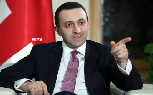 უკვე ცნობილია როდის მოიხსნება შეზღუდვები