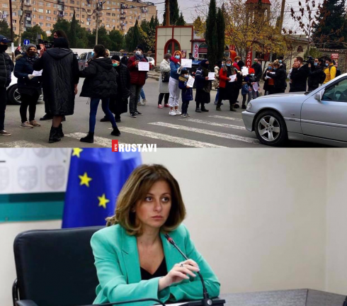 ეკატერინე ტიკარაძე აქციებზე