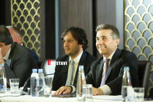 ვინ იმყოფებოდა ბიძინა ივანიშვილთან შეხვედრაზე