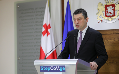 იქნება თუ არა გადაადგილების შეზღუდვა 3 იანვრიდან