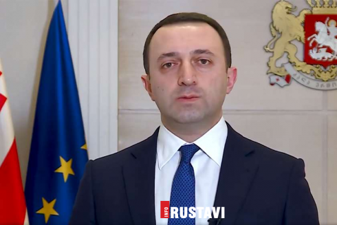 ირაკლი ღარიბაშვილი წერილს ავრცელებს