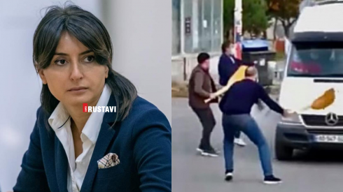 ნინო ლაცაბიძე რუსთავის გასასვლელში მომხდარ ინცინდენტზე [video]
