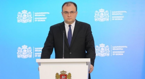 იუსტიციის სამინისტროს შეთავაზება მიხეილ სააკაშვილს
