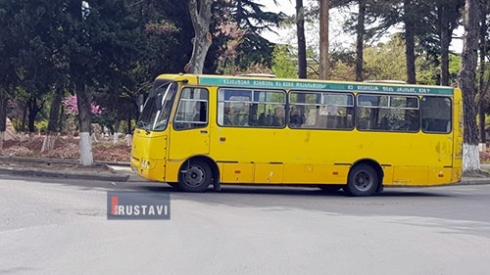 რატომ დადიან ყვითელი ავტობუსები ქალაქში