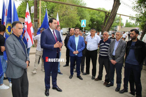 სადახლოს განვითარების პროექტები