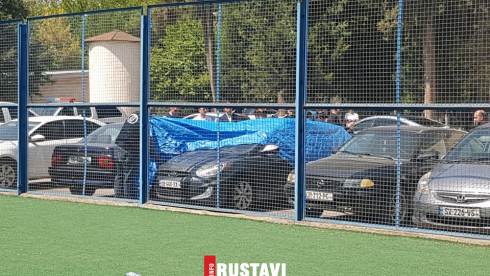ბაჩალიაშვილის ავტომობილის ექსპერტიზა იწყება