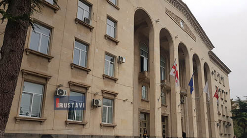 რუსთავის 2020 წლის ბიუჯეტი