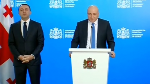 ჯანდაცვის ახალი მინისტრის ვინაობა ცნობილია
