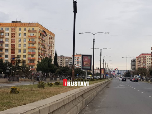 რა შეღავათებით ისარგებლებენ მძღოლები