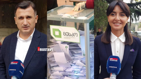 ვინ რამდენი ხმა მიიღო II ტურის არჩევნებზე