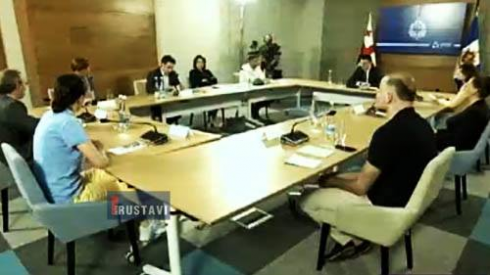 "გამოძიების დასრულებამდე მე ვრჩები აქ"
