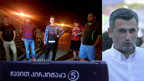 "კირკიტალკებით რისკენ მოგვიწოდებთ?"
