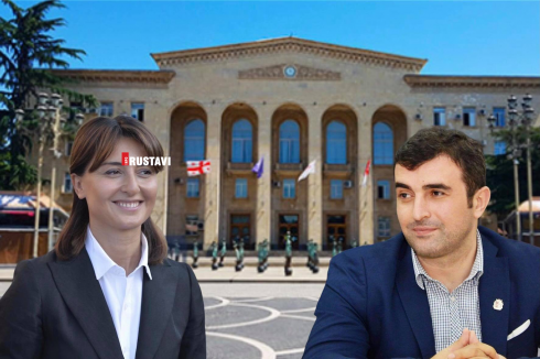 "ალბათ ეს არის ის მოტივი, რაზე დაყრდნობითაც მიიღო გადაწყვეტილება"