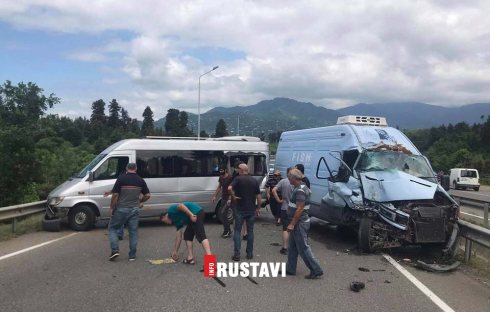 ავტოსაგზაო შემთხვევა