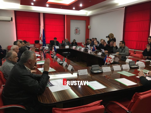 მოხდება თუ არა თანხის დამატება