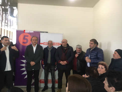 გრიგოლ ვაშაძე რუსთავში