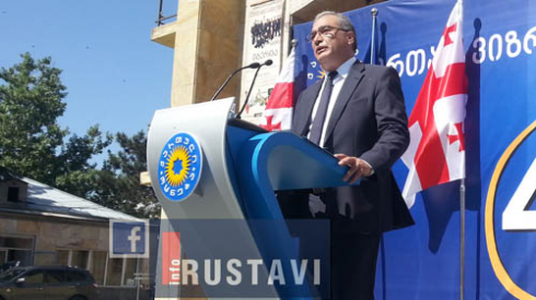 მარნეულის გამგებელი თანამდებობიდან გადადგა