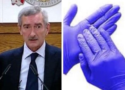 ხელთათმანის სწორად გამოყენების წესები