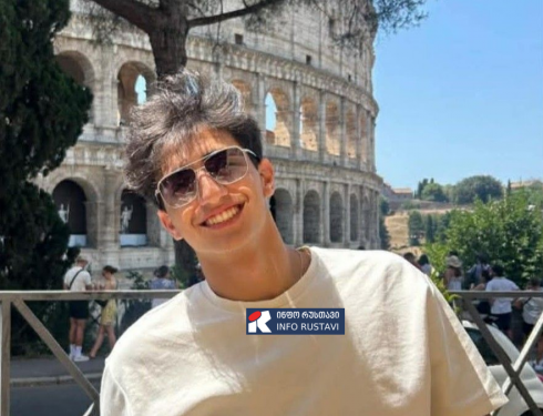რუსთაველი ახალგაზრდა გარდაცვლილი იპოვეს
