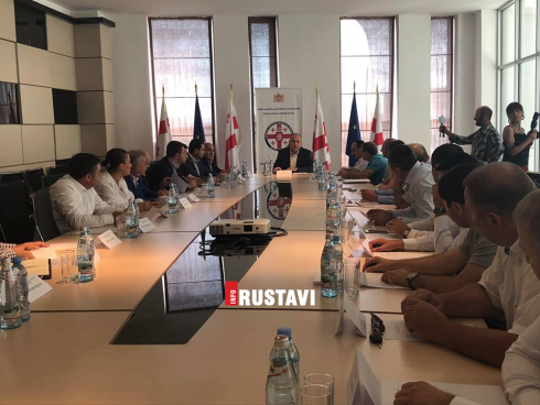 საკონსულტაციო საბჭოს სხდომა