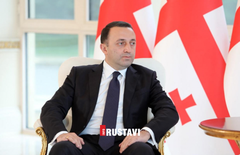 "ყველას გვევალება პატივი ვცეთ კონსტიტუციას"