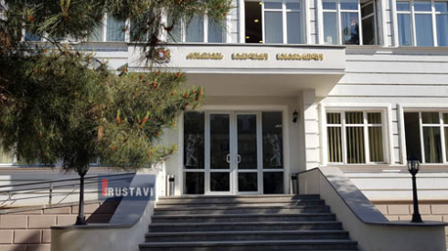 განზრახ მკვლელობის ფაქტი