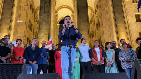 რუსთაველზე აქციის ორგანიზატორების მოთხოვნები გაჟღერდა